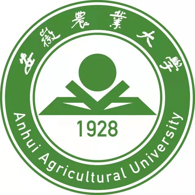 安徽農(nóng)業(yè)大學(xué)