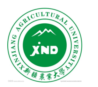 新疆農(nóng)業(yè)大學(xué)