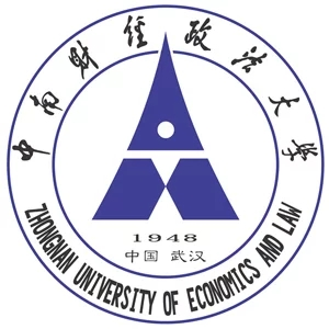 中南財經(jīng)政法大學(xué)