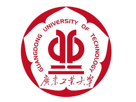 廣東工業(yè)大學(xué)