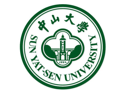 中山大學(xué)