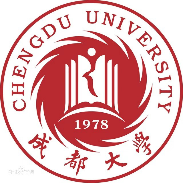 成都大學