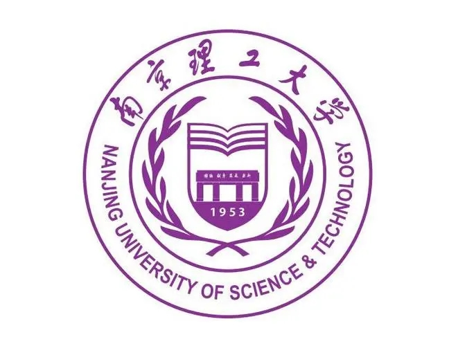 南京理工大學(xué)