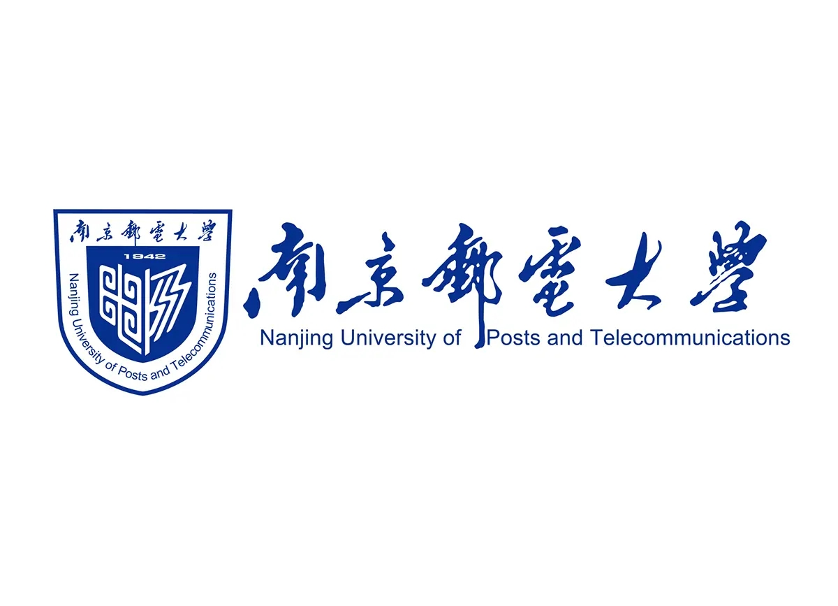 南京郵電大學(xué)