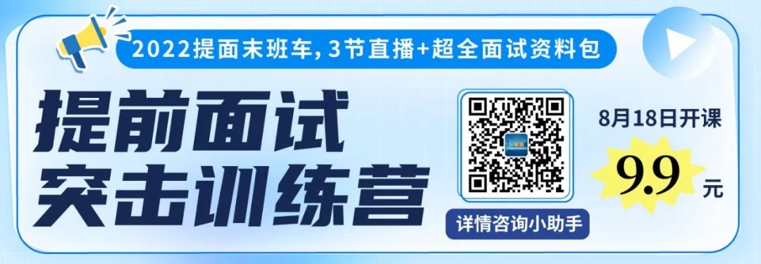 管理類專碩4個月上岸？你想要的全科復(fù)習(xí)策略都在這了！