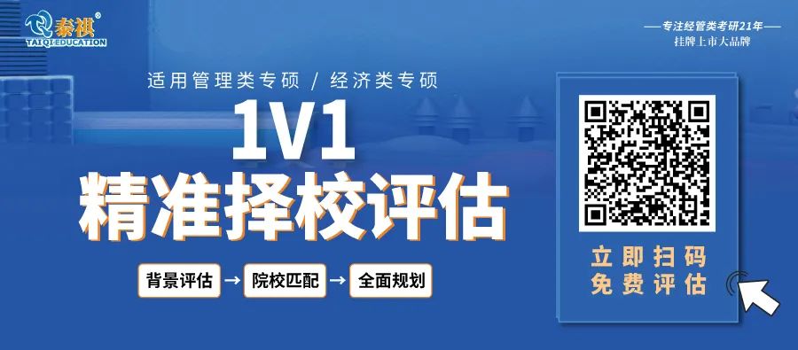 考研人聽(tīng)完瞬間爆炸，分分鐘滿血復(fù)活！熬不下去了記得來(lái)看看…